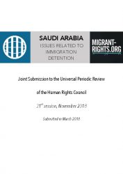 Saudi Arabia Immigration Detention Profile Global Detention